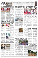 PAGE-B