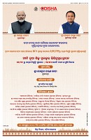 PAGE-3