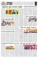 PAGE-10