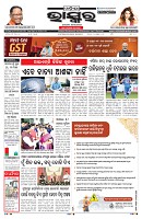 PAGE-1