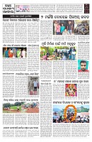 PAGE-9