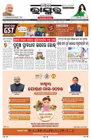 PAGE-1