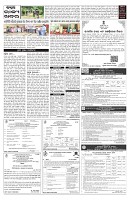 PAGE-5