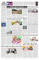 PAGE-B