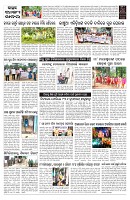 PAGE-9