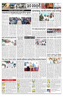 PAGE-15