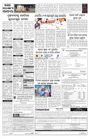 PAGE-2