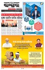 Page-1