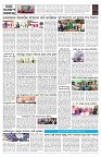Page-12