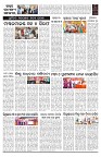 Page-B