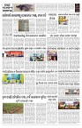 PAGE-9