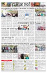 PAGE-12