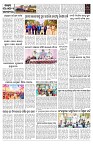 PAGE-10