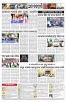 PAGE-15