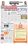 PAGE-1