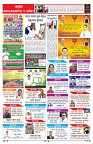 PAGE-6