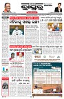 PAGE-3