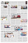 PAGE-11