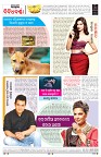 PAGE-8