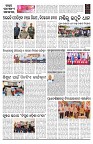 PAGE-B