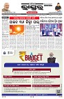 PAGE-1