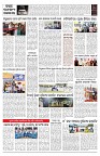 PAGE-10