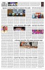 PAGE-10