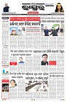 PAGE-1