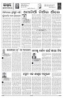 PAGE-4
