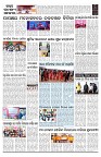 PAGE-B