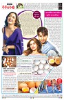 PAGE-8