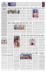 PAGE-9