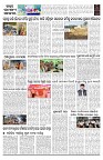 PAGE-2