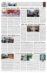 PAGE-9