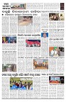 PAGE-10