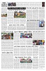 PAGE-9