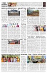 PAGE-11