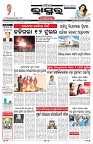 PAGE-3
