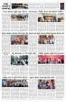PAGE-9