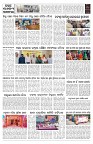 PAGE--10