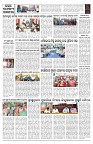 PAGE-11