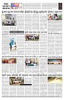 PAGE-B