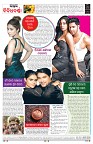 PAGE-8