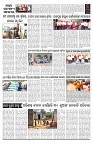 PAGE-B