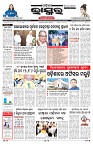 PAGE-1