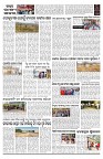 PAGE-2