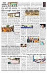 PAGE-B