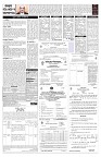 PAGE-5