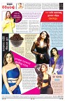 PAGE-8