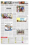 PAGE-11